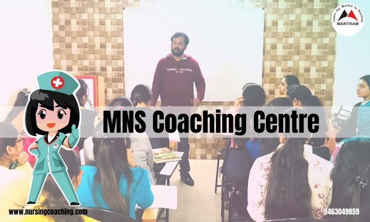 MNS Coaching Centre