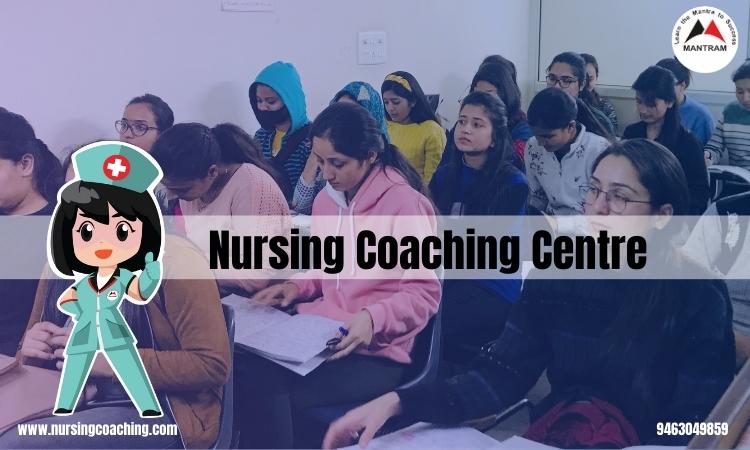 Nursing Coaching Centre