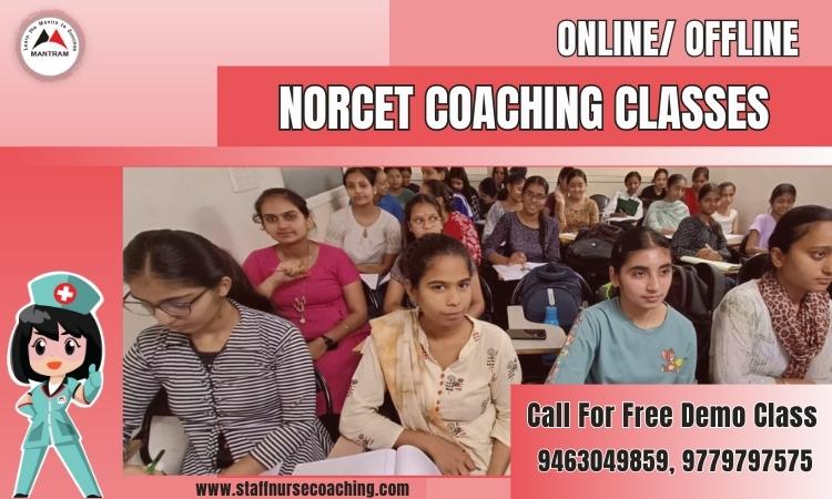 online-norcet-coaching-in-ambala