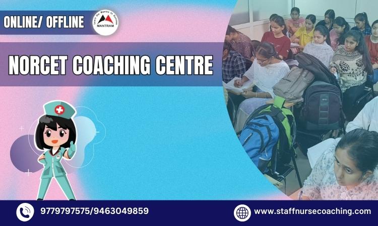 online-norcet-coaching-in-ludhiana