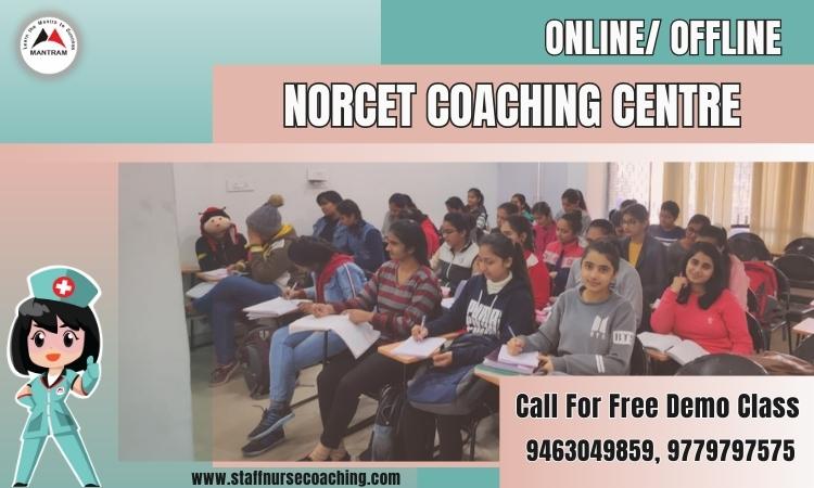 online-norcet-coaching-in-panchkula