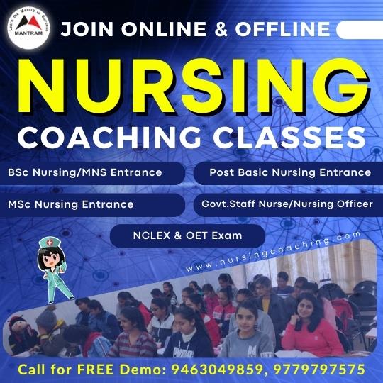 nursing-coaching-in-amaravati