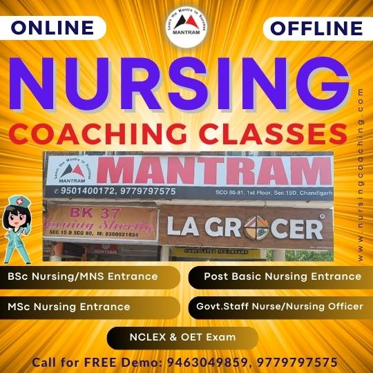 Nursing Coaching in Kohima