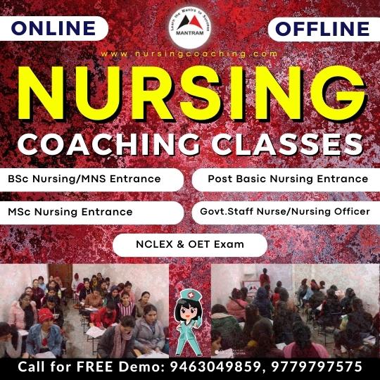 nursing-coaching-in-lakshadweep