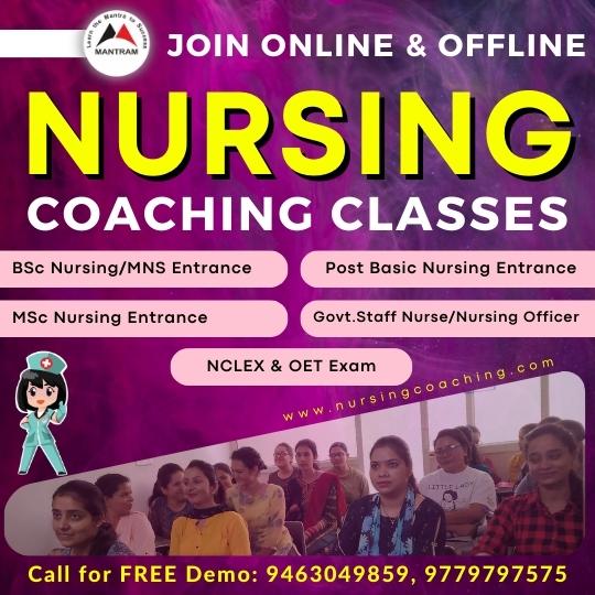 nursing-coaching-in-port-blair