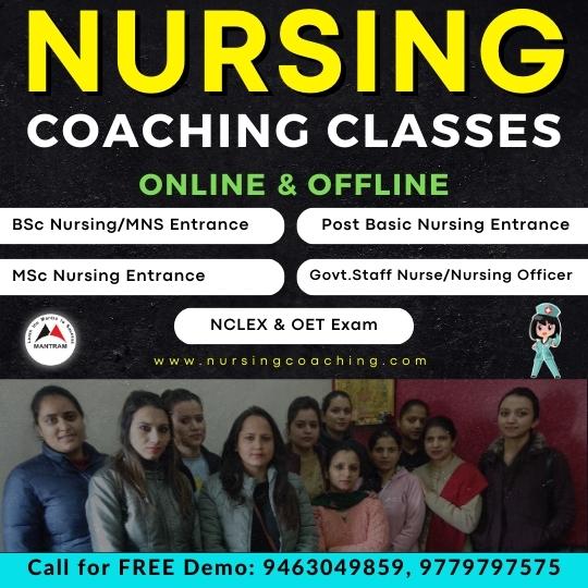 nursing-coaching-in-puducherry