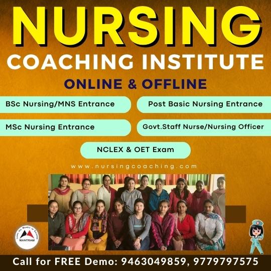Nursing Coaching in Thiruvananthapuram