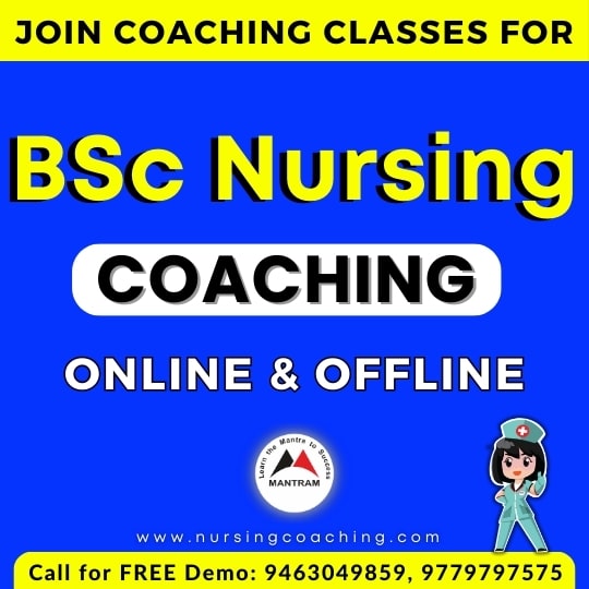 bsc nursing coaching in bihar