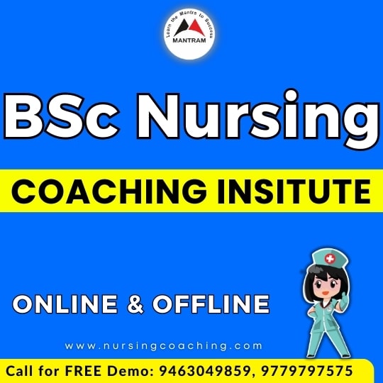 bsc nursing coaching in hisar haryana