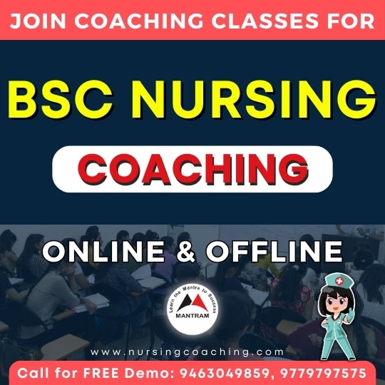 bsc nursing coaching in jodhpur rajasthan