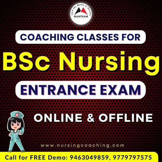 bsc nursing coaching in karnal haryana