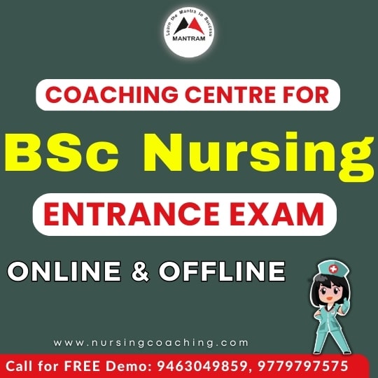 bsc nursing coaching in kurukshetra haryana