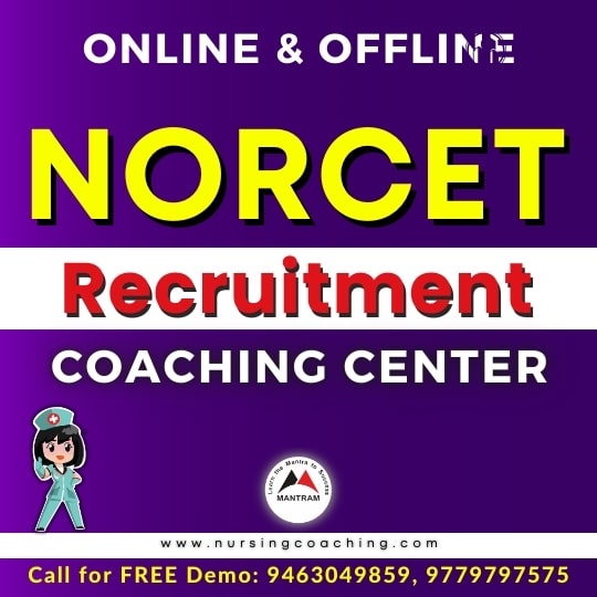 norcet-coaching-in-amritsar-punjab