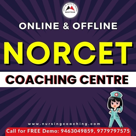 norcet coaching in chandigarh