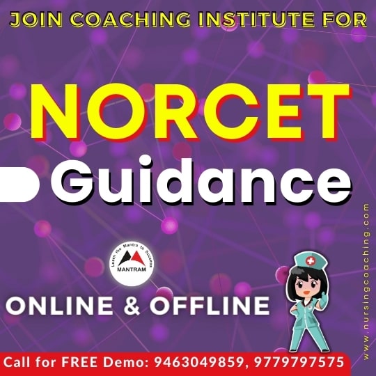 norcet-coaching-in-haridwar-uttarakhand