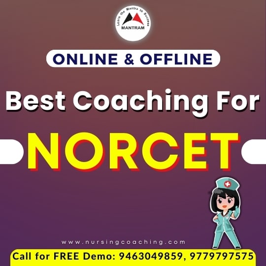 norcet-coaching-in-mohali-punjab