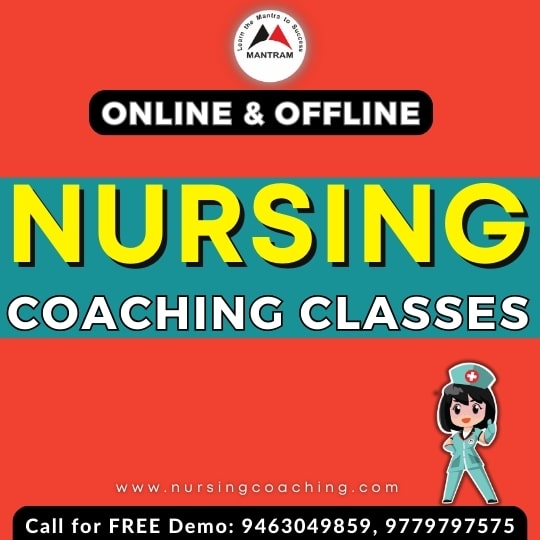 nursing coaching in bihar