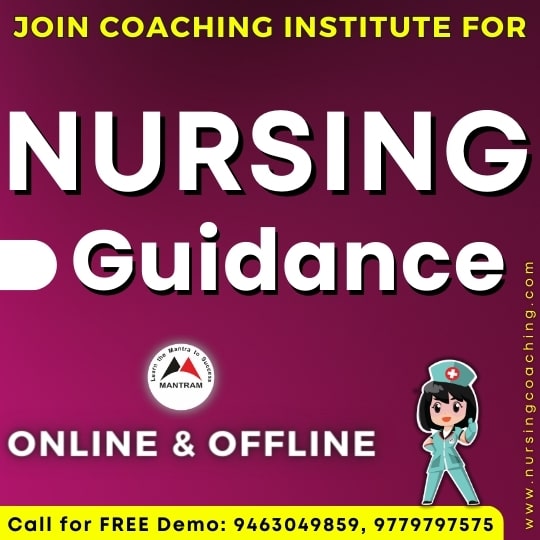nursing coaching in bikaner rajasthan