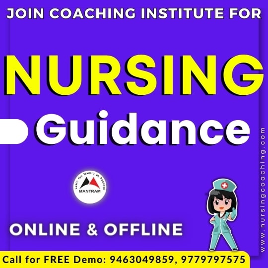 nursing coaching in karnal haryana