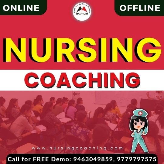 nursing coaching in kurukshetra haryana