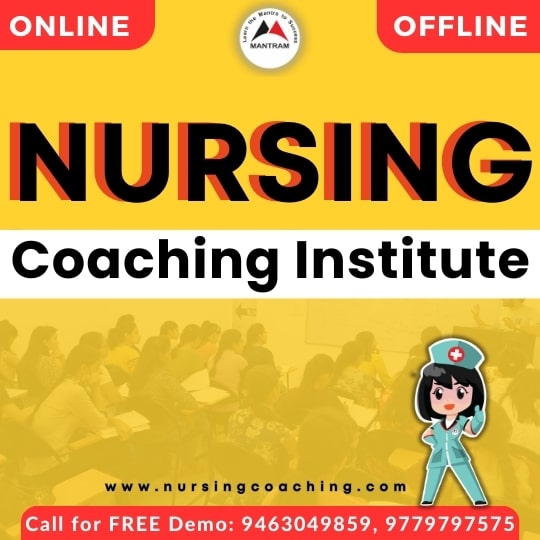 nursing coaching in patna bihar