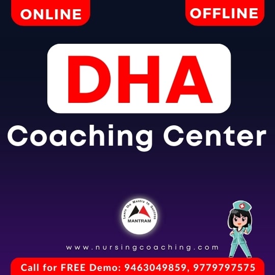dha-coaching-centre