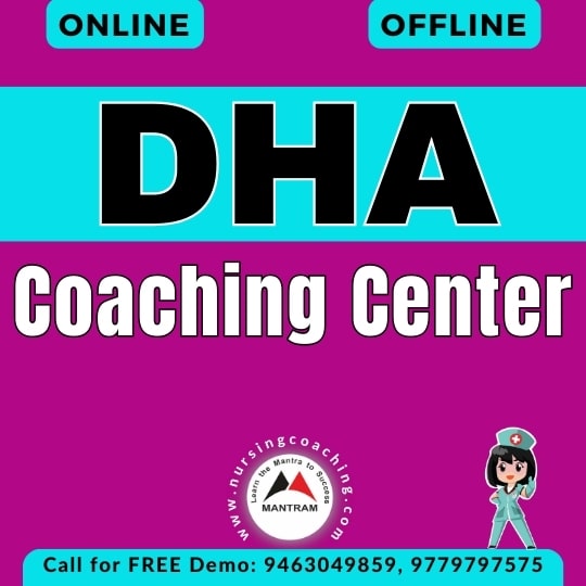 dha-online-coaching-centre