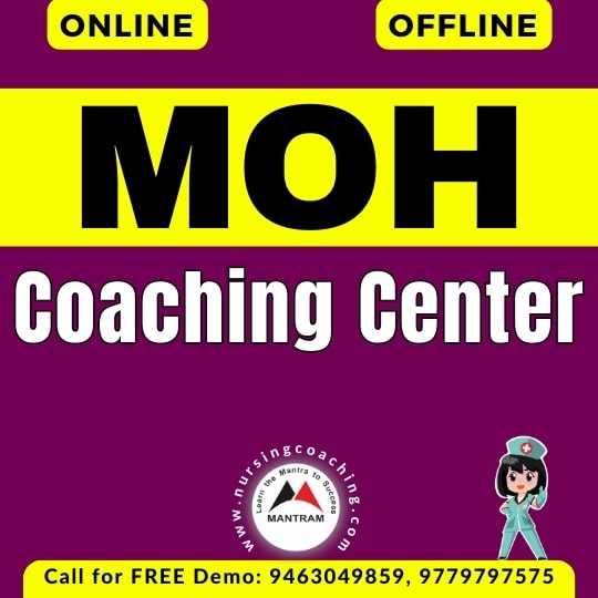 moh-coaching-centre
