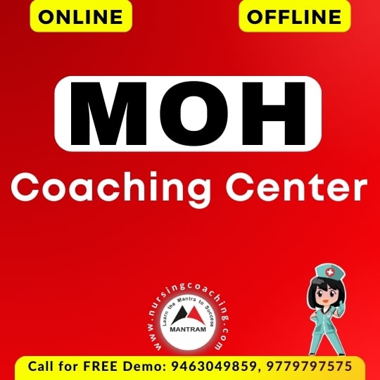 moh-online-coaching-centre