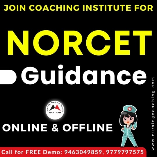 norcet-coaching-in-uttar-pradesh