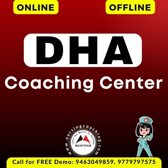 online-dha-coaching-centre