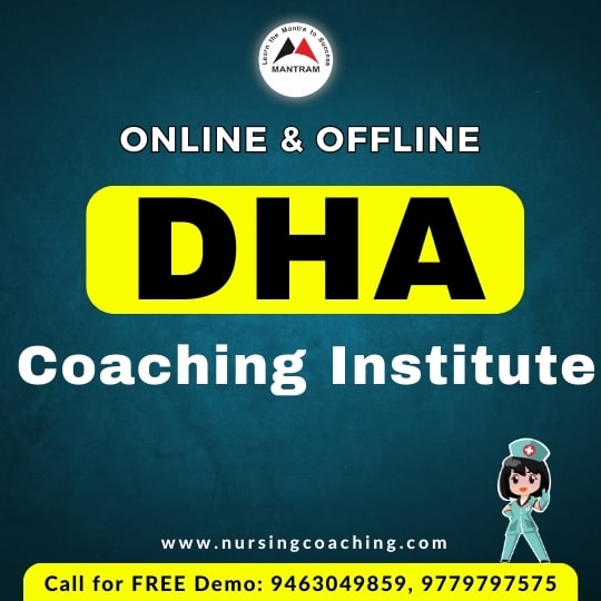online-dha-coaching-in-india