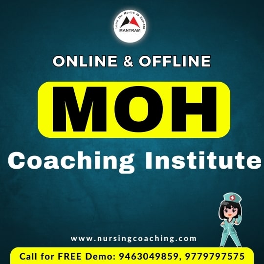 online-moh-coaching-institute