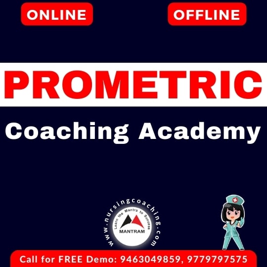 online-prometric-coaching