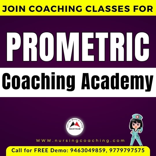prometric-online-coaching-academy