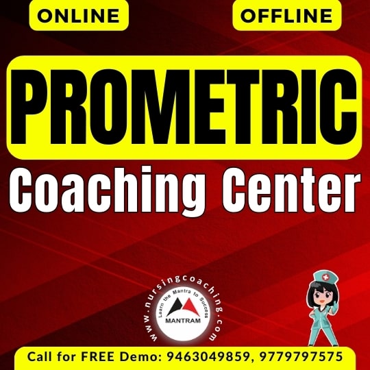 prometric-online-coaching-centre