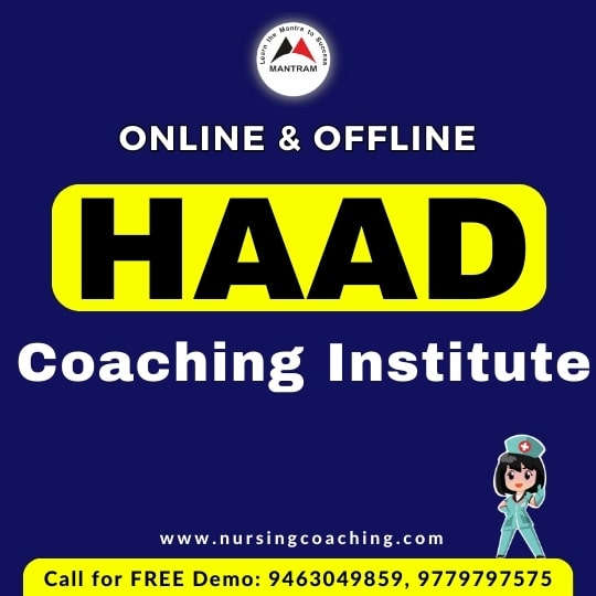 haad-coaching-institute