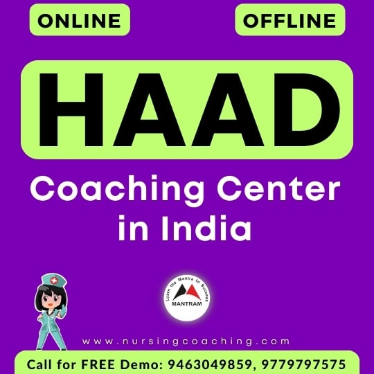 online-haad-coaching-in-india