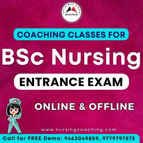bsc-nursing-coaching-in-raipur-chhattisgarh